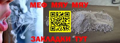 дмт Будённовск