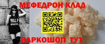 дмт Будённовск