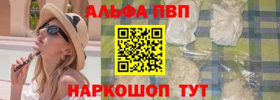 2c-b Бузулук