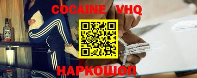 дмт Будённовск