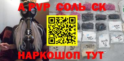 дмт Будённовск