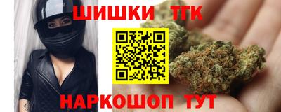 2c-b Бузулук