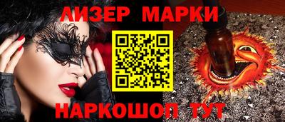 дмт Будённовск