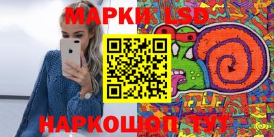 2c-b Бузулук