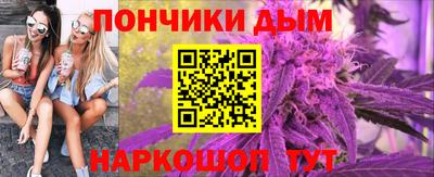 гашиш Кинель