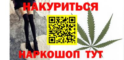 кокаин колумбия Бугуруслан