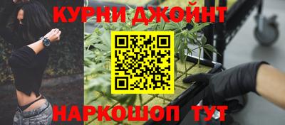 дмт Будённовск
