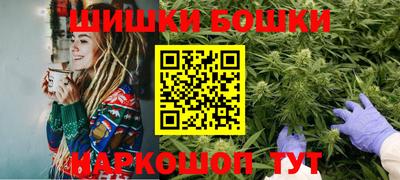 дмт Будённовск