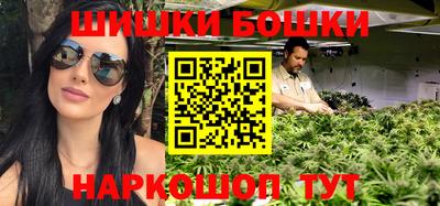 кокаин колумбия Бугуруслан