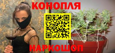 кокаин колумбия Бугуруслан