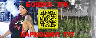 кокаин колумбия Бугуруслан