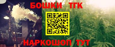 2c-b Бузулук