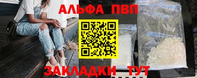 дмт Будённовск