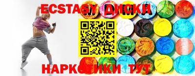 кокаин колумбия Бугуруслан