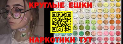 кокаин колумбия Бугуруслан