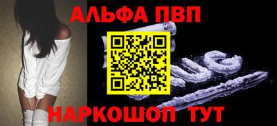 дмт Будённовск