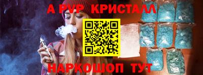 2c-b Бузулук