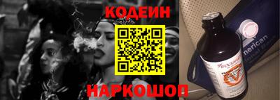 дмт Будённовск