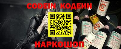кокаин колумбия Бугуруслан