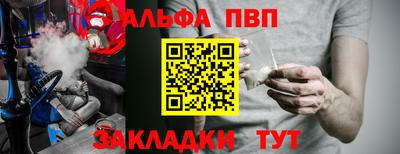 2c-b Бузулук
