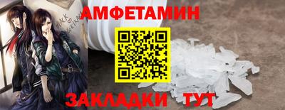 кокаин колумбия Бугуруслан