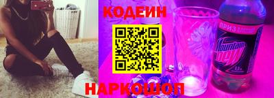 дмт Будённовск
