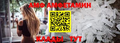 кокаин колумбия Бугуруслан