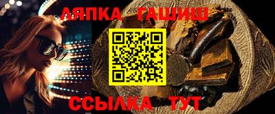 кокаин колумбия Бугуруслан