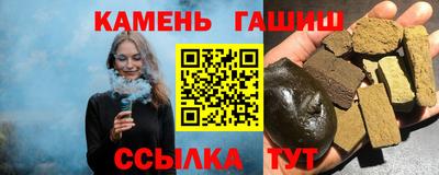 дмт Будённовск