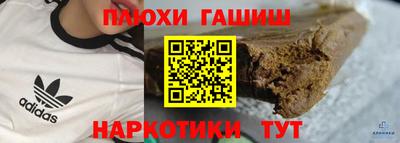 2c-b Бузулук