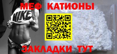 дмт Будённовск